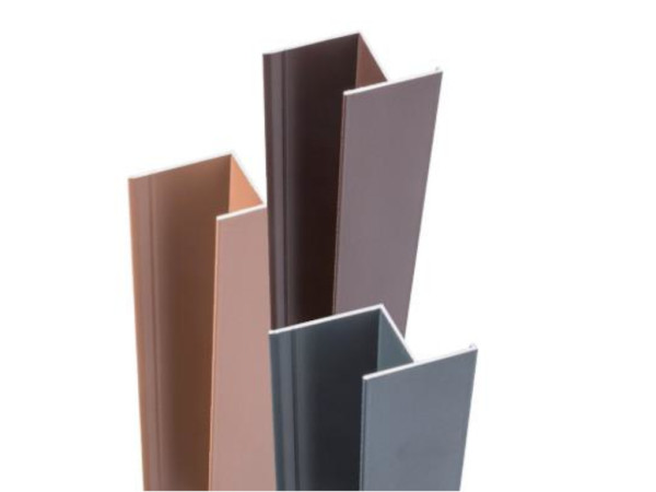 Profilé de transition en aluminium marron clair